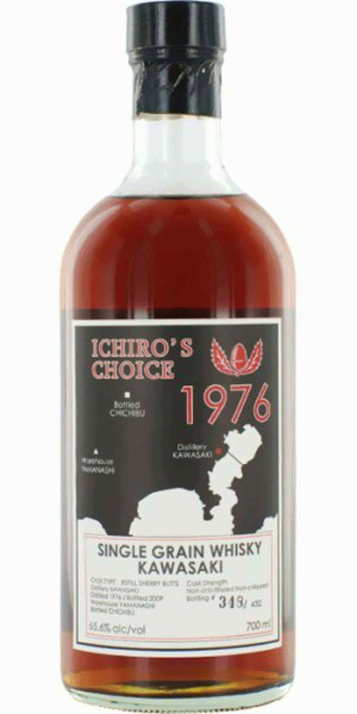 Kawasaki 1976 Ichiros Choice Single Grain Japanese Whisky - Flask Fine Wine & Whisky