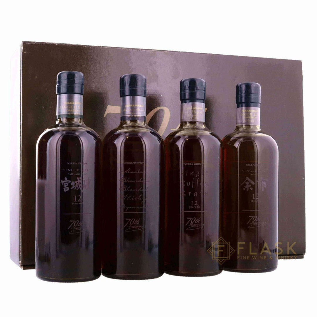 Nikka 70th Anniversary Selection Box Set 4 Bottle Case - Flask Fine Wine & Whisky