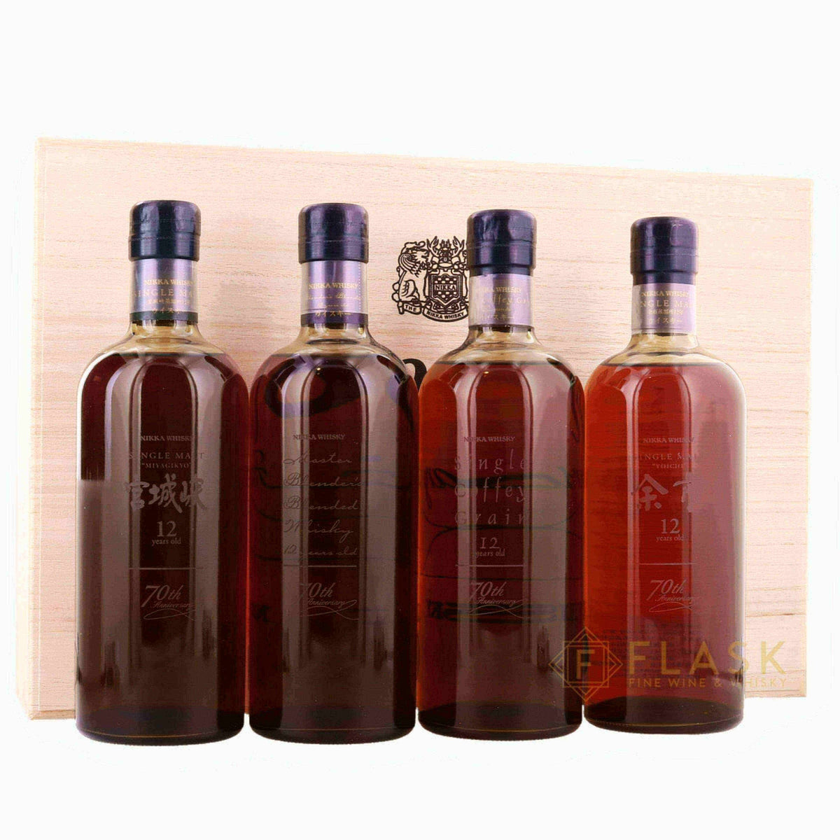 Nikka 70th Anniversary Selection Box Set 4 Bottle Case | Japanese 