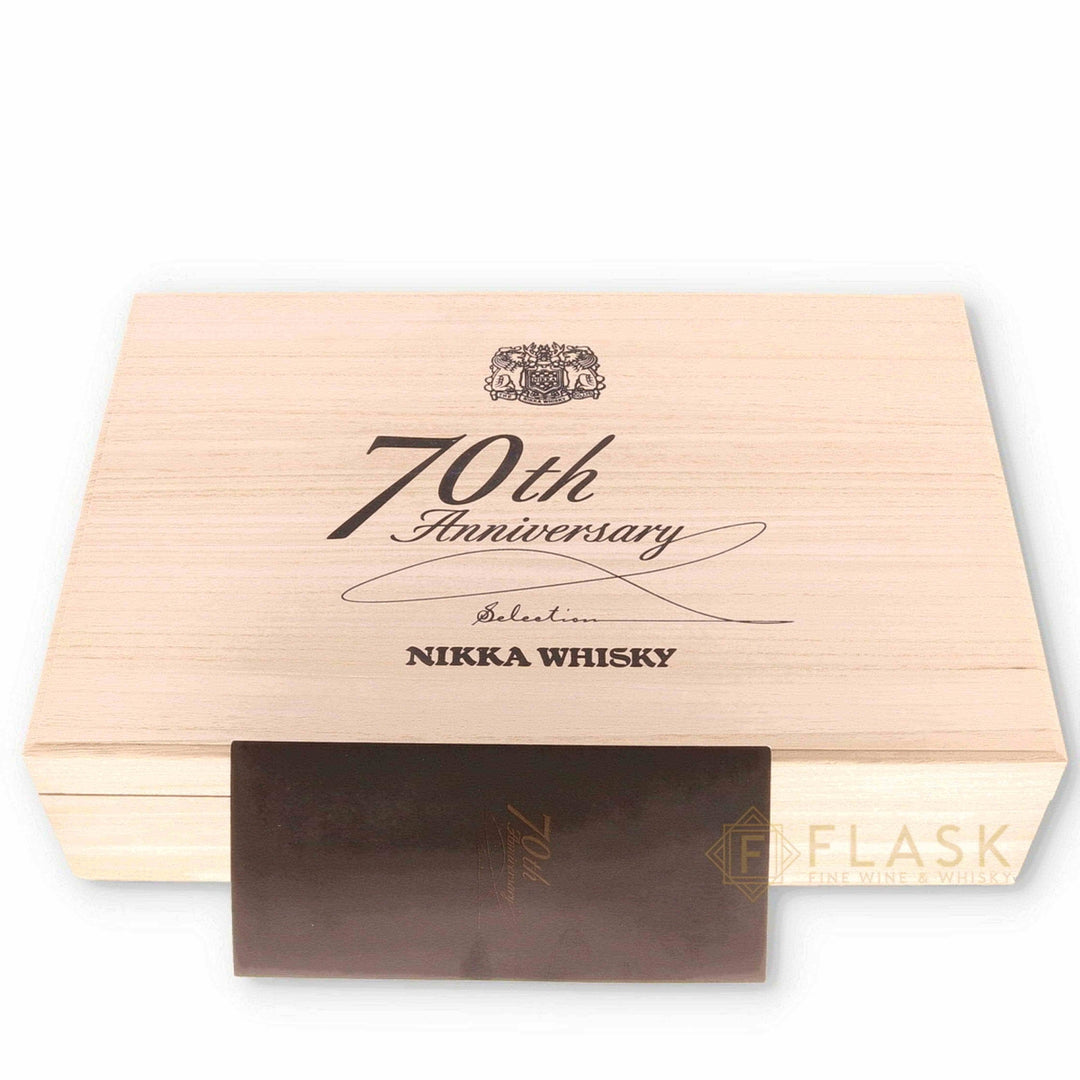 Nikka 70th Anniversary Selection Box Set 4 Bottle Case - Flask Fine Wine & Whisky