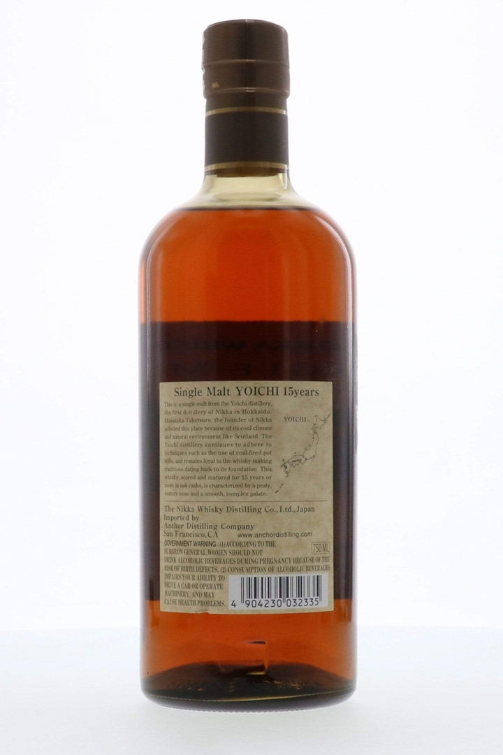 Nikka Yoichi 15 Year Old Single Malt Whisky - Flask Fine Wine & Whisky