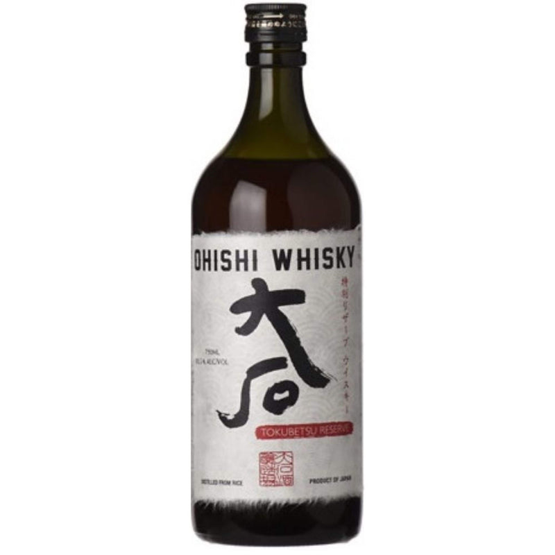 Ohishi Tokubetsu Reserve Japanese Whisky - Flask Fine Wine & Whisky