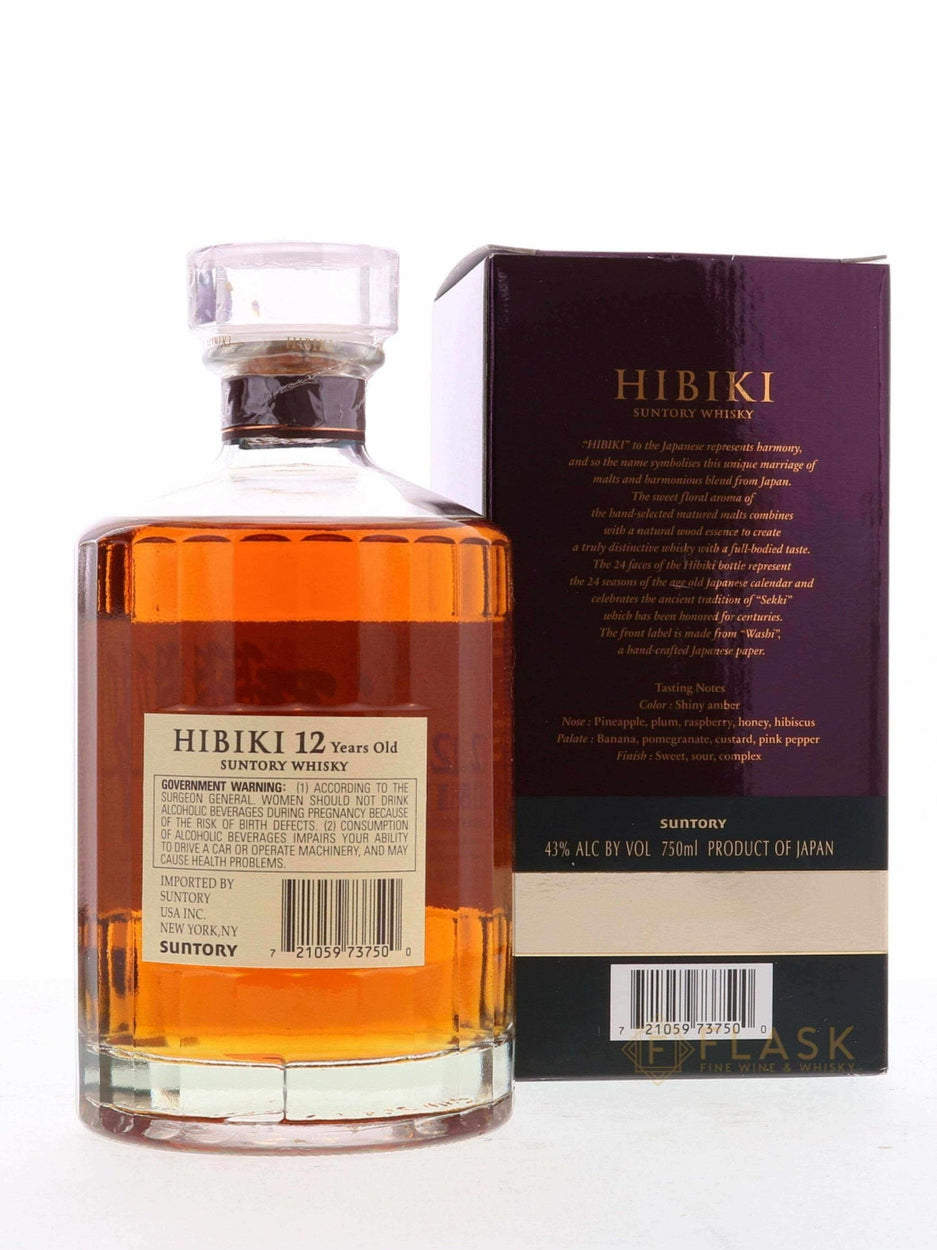 Hibiki 12 Year Old 750ml - Flask Fine Wine & Whisky