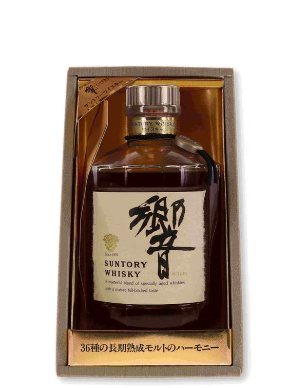 Suntory Hibiki Original Release 1990s - Flask Fine Wine & Whisky