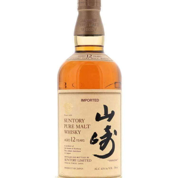 Buy Suntory Pure Malt 12 Year Old Yamazaki Lion's Crest 1990s