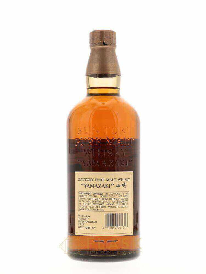 Suntory Pure Malt 12 Year Old Yamazaki Lion's Crest 1990s 750ml - Flask Fine Wine & Whisky