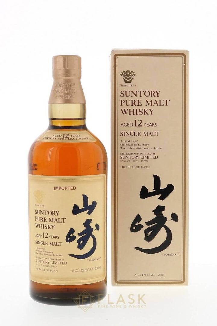 Suntory Pure Malt 12 Year Old Yamazaki Lion's Crest 1990s 750ml Original Box - Flask Fine Wine & Whisky