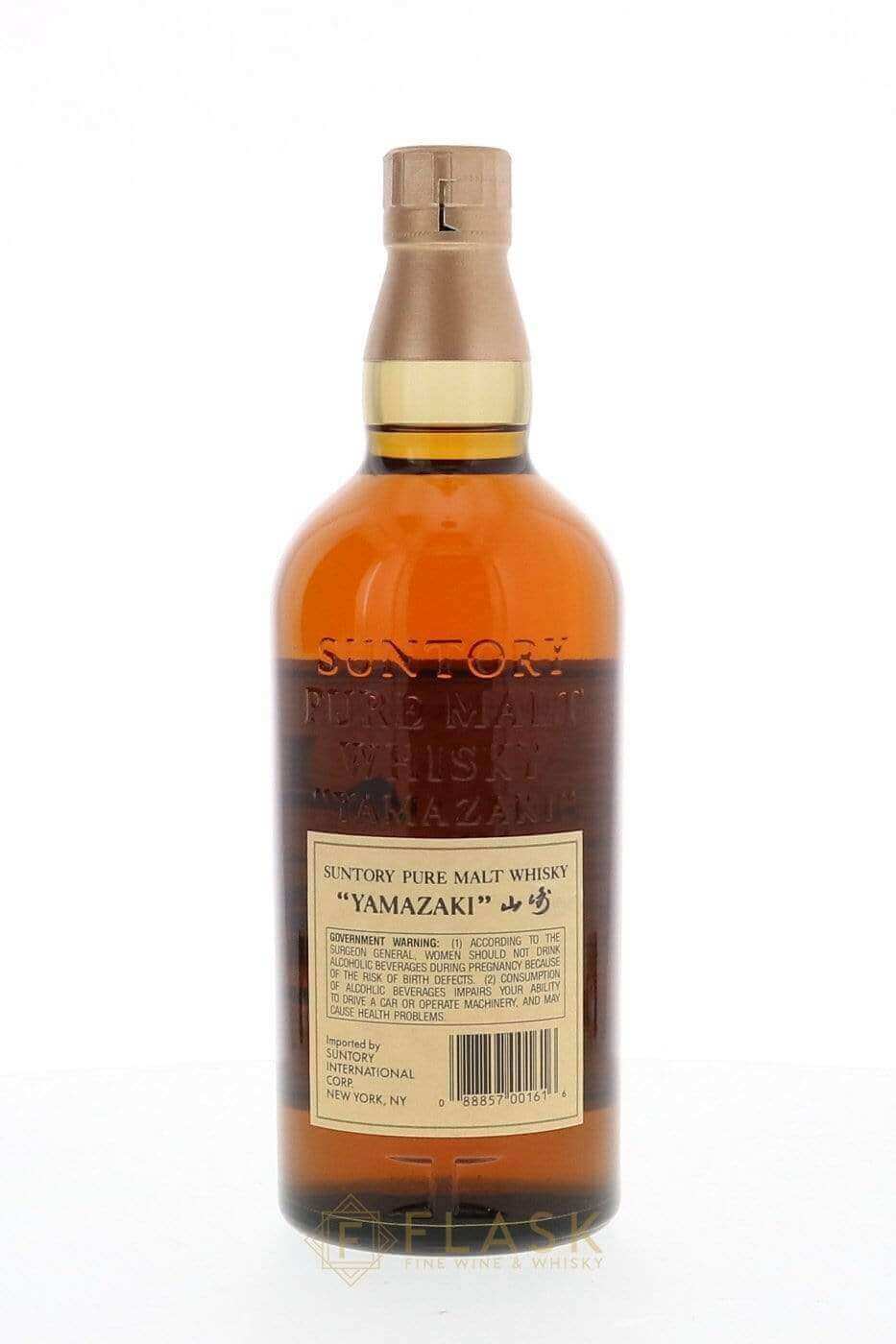 Suntory Pure Malt 12 Year Old Yamazaki Lion's Crest 1990s 750ml Original Box - Flask Fine Wine & Whisky