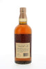 Suntory Pure Malt 12 Year Old Yamazaki Lion's Crest 1990s 750ml Original Box - Flask Fine Wine & Whisky