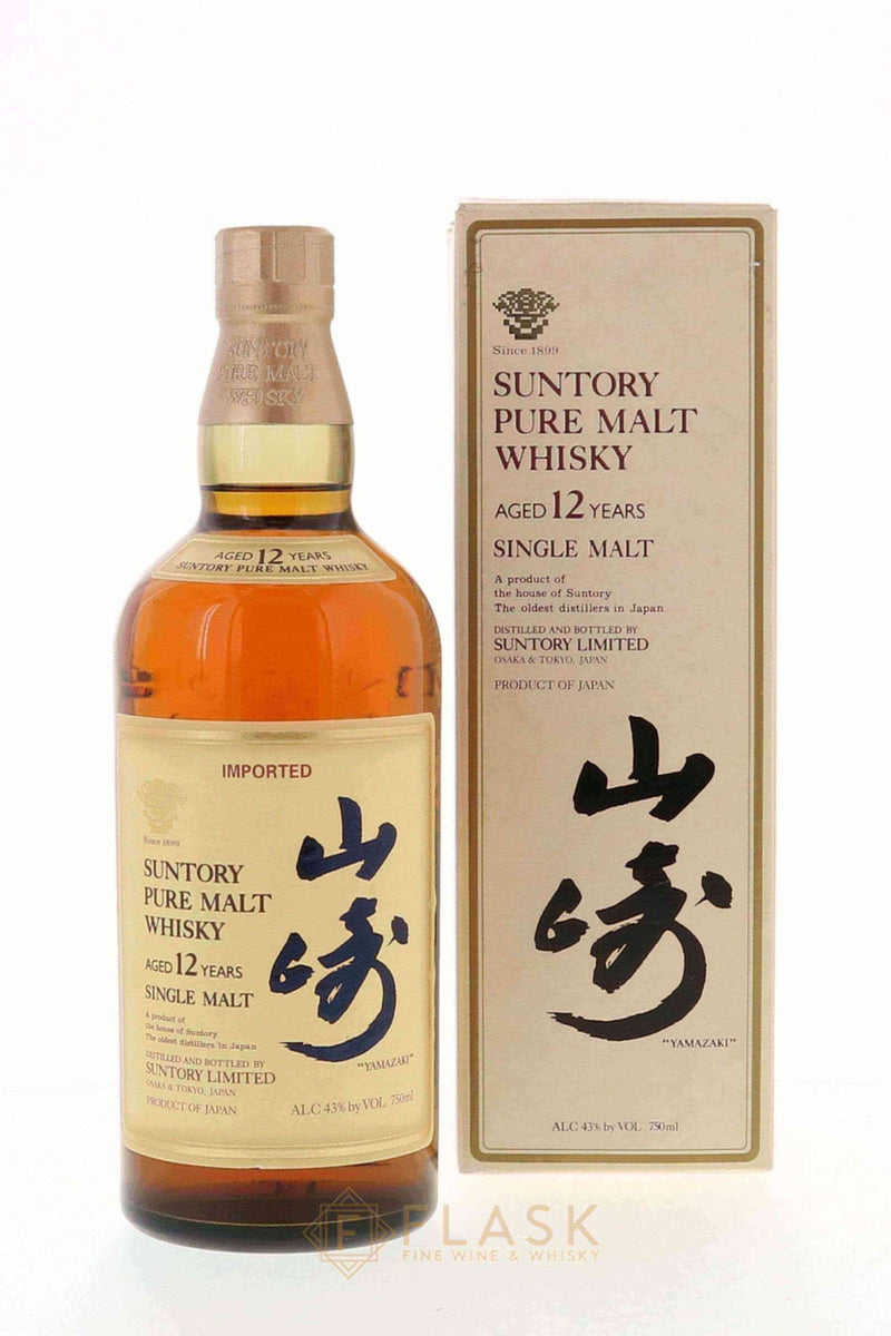 Suntory Pure Malt 12 Year Old Yamazaki Lion's Crest 1990s 750ml Original Box - Flask Fine Wine & Whisky