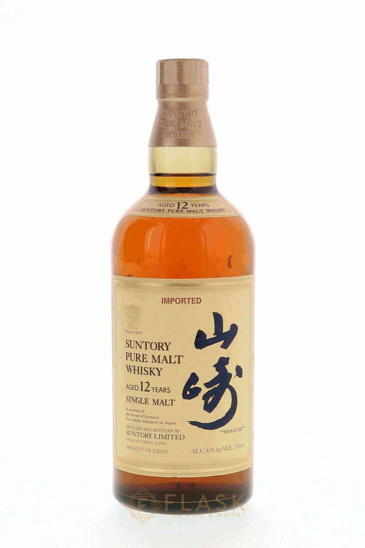 Suntory Pure Malt 12 Year Old Yamazaki Lion's Crest 1990s 750ml Original Box - Flask Fine Wine & Whisky