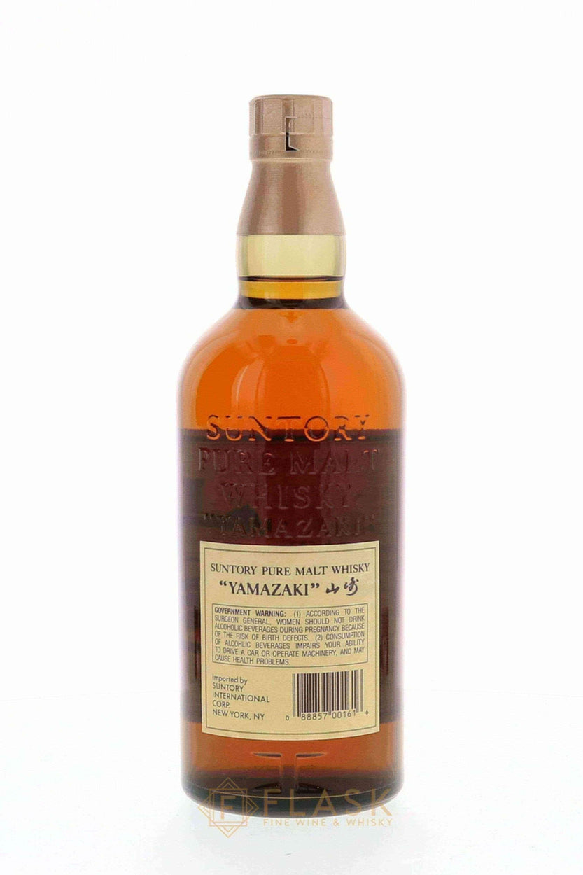 Suntory Pure Malt 12 Year Old Yamazaki Lion's Crest 1990s 750ml Original Box - Flask Fine Wine & Whisky