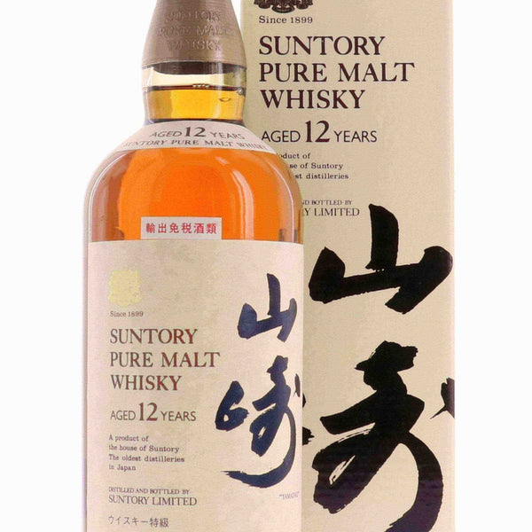 Buy Suntory Pure Malt 12 Year Old Yamazaki Lion's Crest 1990s