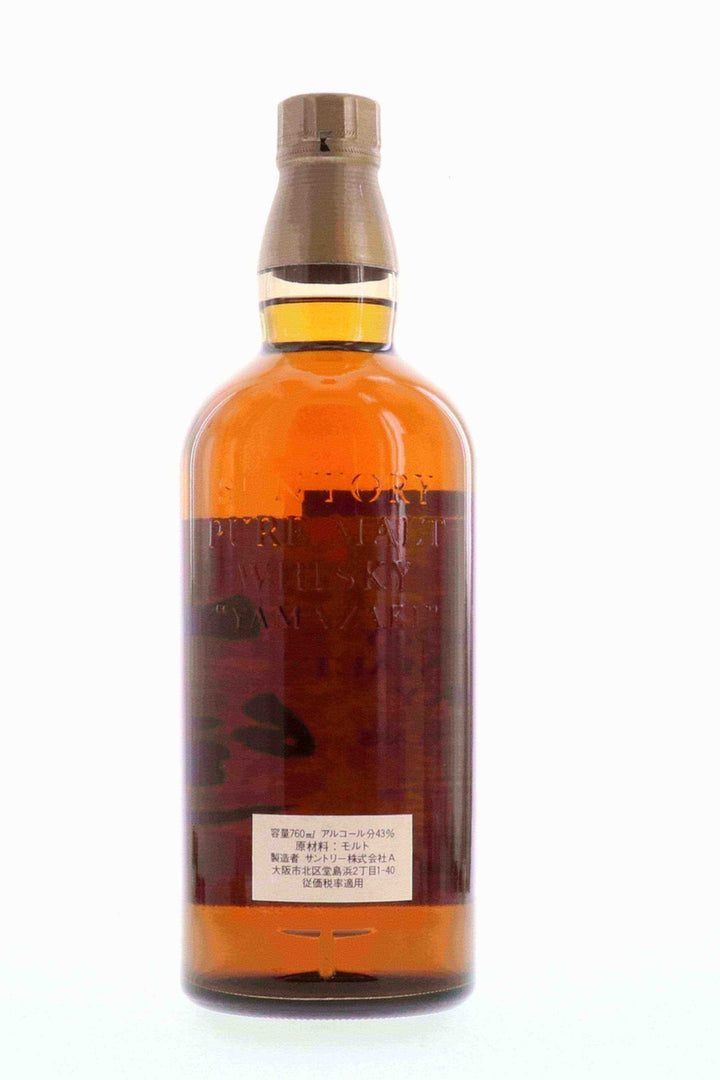 Suntory Pure Malt 12 Year Old Yamazaki Lion's Crest 1990s 760ml - Flask Fine Wine & Whisky