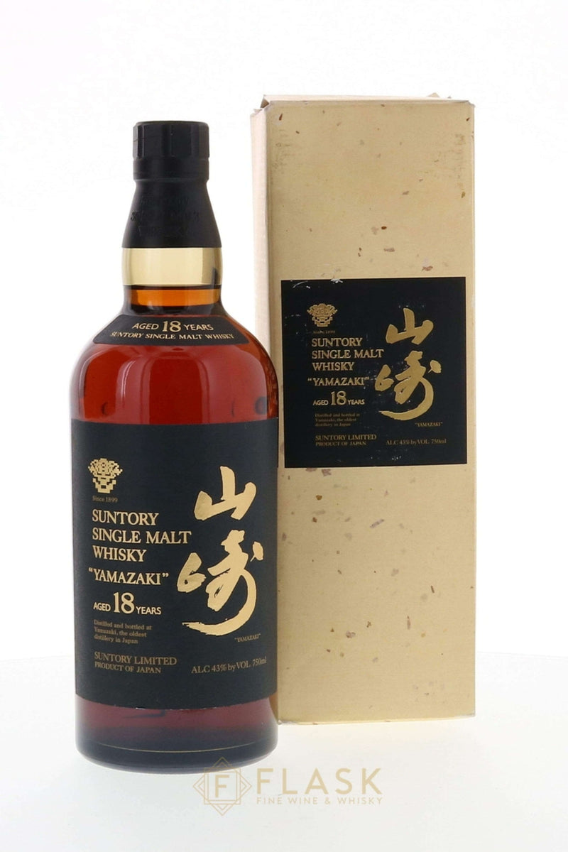 Suntory Yamazaki Single Malt Whisky 18 Year Old 1990s / White Box - Flask Fine Wine & Whisky