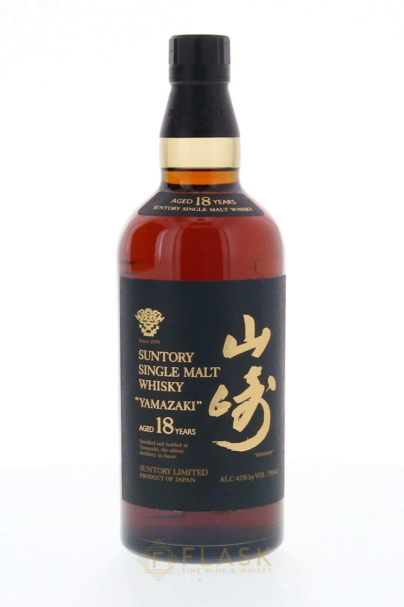 Buy Suntory Yamazaki Single Malt Whisky 18 Year Old 1990s / White 