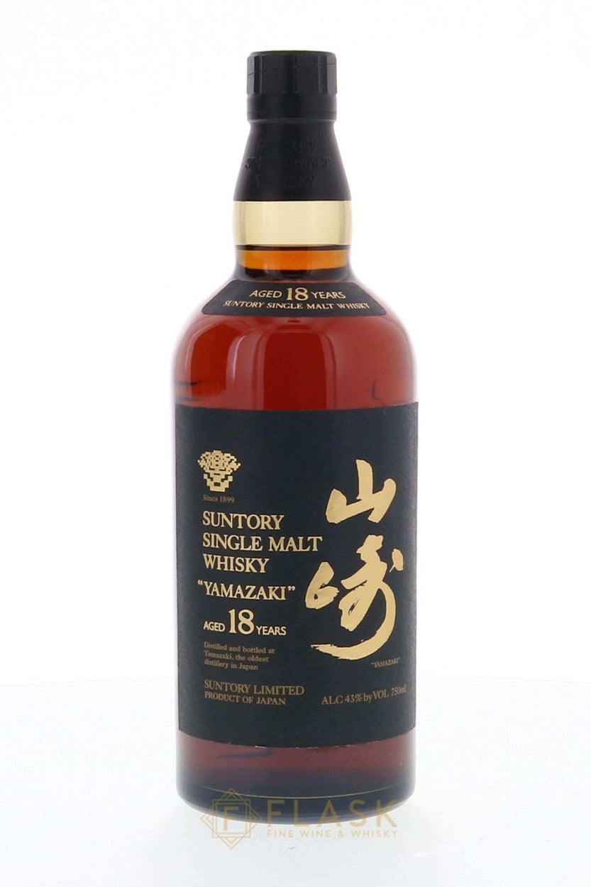 Suntory Yamazaki Single Malt Whisky 18 Year Old 1990s / White Box - Flask Fine Wine & Whisky