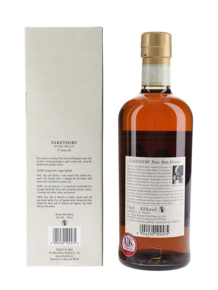 Taketsuru Pure Malt 17 Year Old La Maison Du Whisky - Flask Fine Wine & Whisky