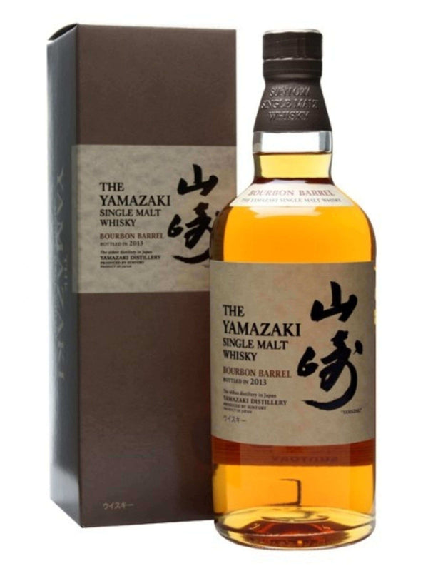 The Yamazaki Bourbon Barrel 2013 Single Malt Japanese Whisky - Flask Fine Wine & Whisky