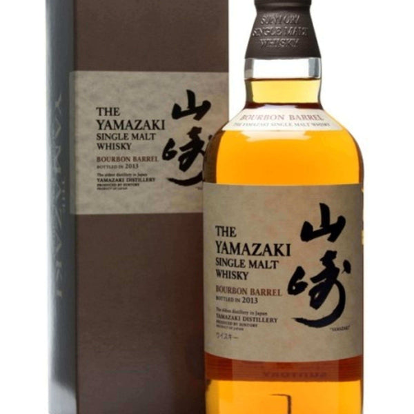 The Yamazaki Bourbon Barrel 2013 Single Malt Japanese Whisky