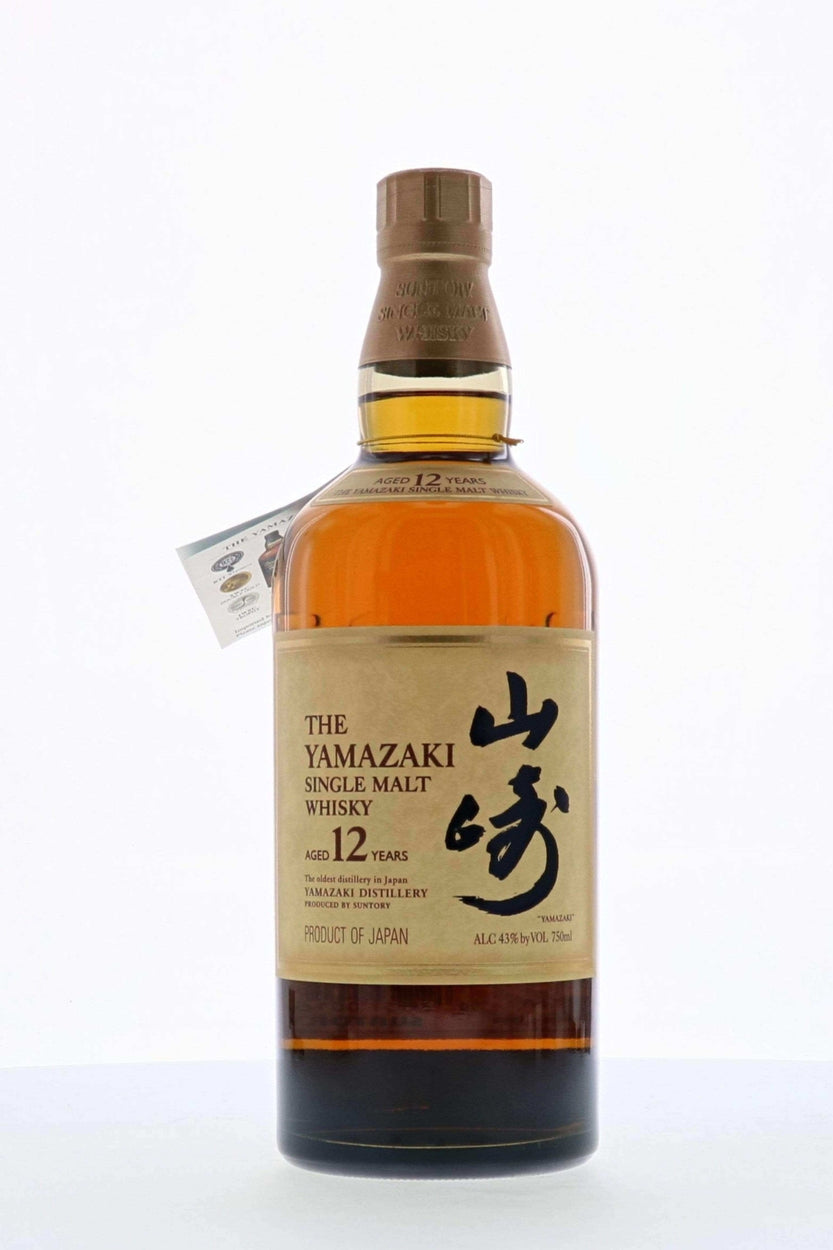 Yamazaki 12 Year (Pre Beam) - Flask Fine Wine & Whisky