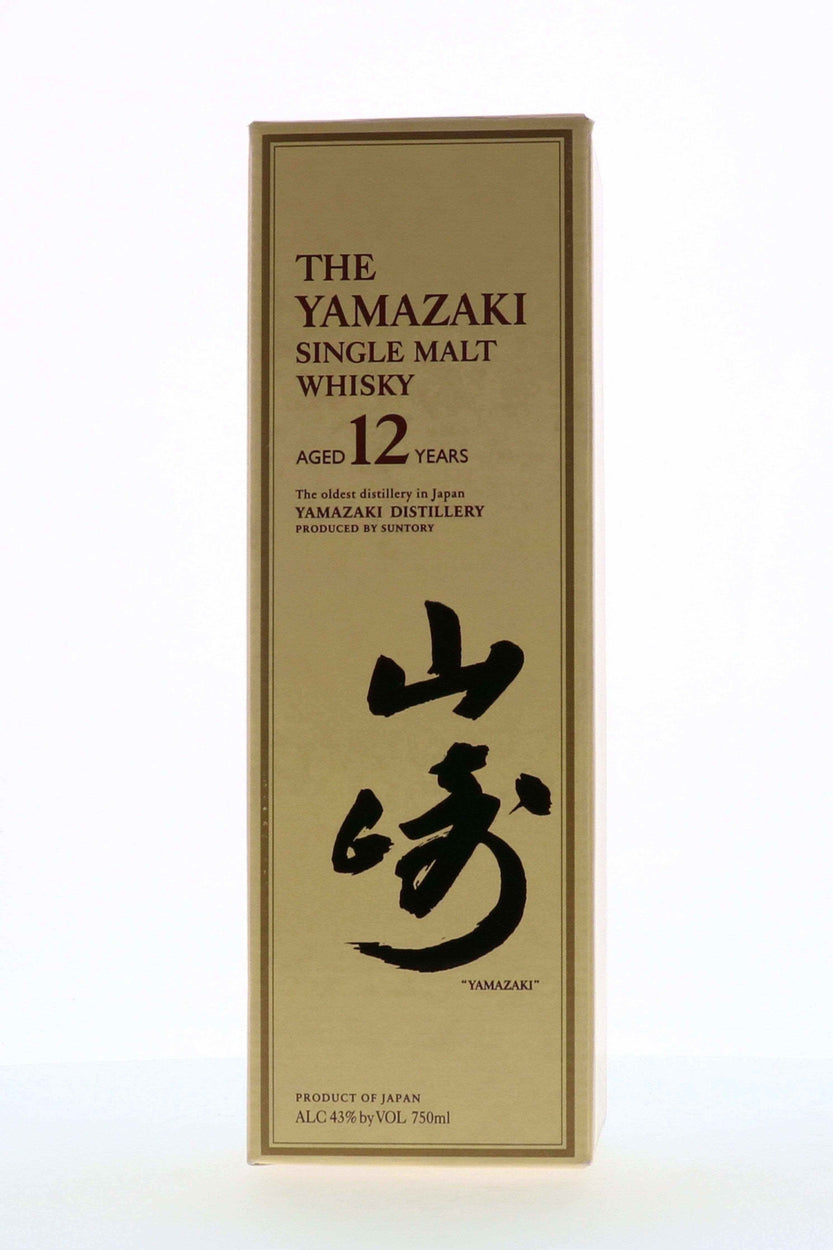 Yamazaki 12 Year (Pre Beam) - Flask Fine Wine & Whisky