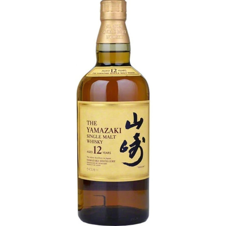 Yamazaki 12 (Yellow box) - Flask Fine Wine & Whisky