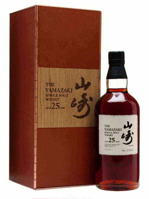 Yamazaki 25 Year Bill Amberg Edition - Flask Fine Wine & Whisky