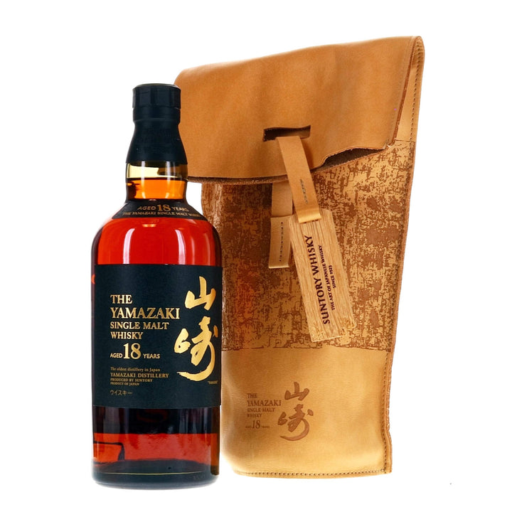 Yamazaki Bill Amberg Limited Edition 18 Year Old Japanese Whisky - Flask Fine Wine & Whisky