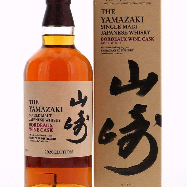 Yamazaki Bordeaux Wine Cask 2020