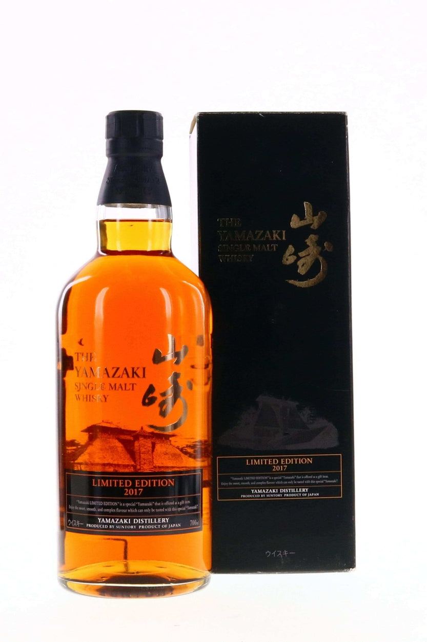 Yamazaki Limited Edition 2017 - Flask Fine Wine & Whisky