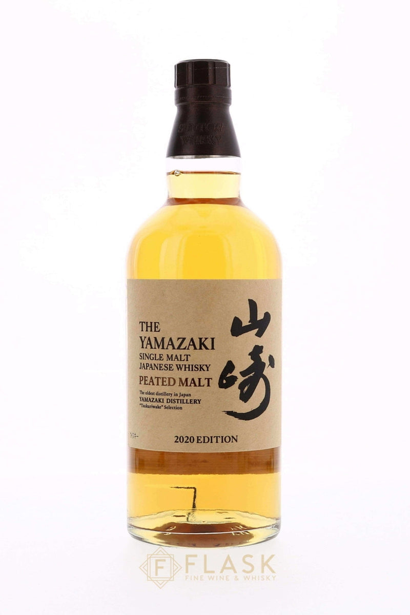 Yamazaki Peated Malt 2020 - Flask Fine Wine & Whisky