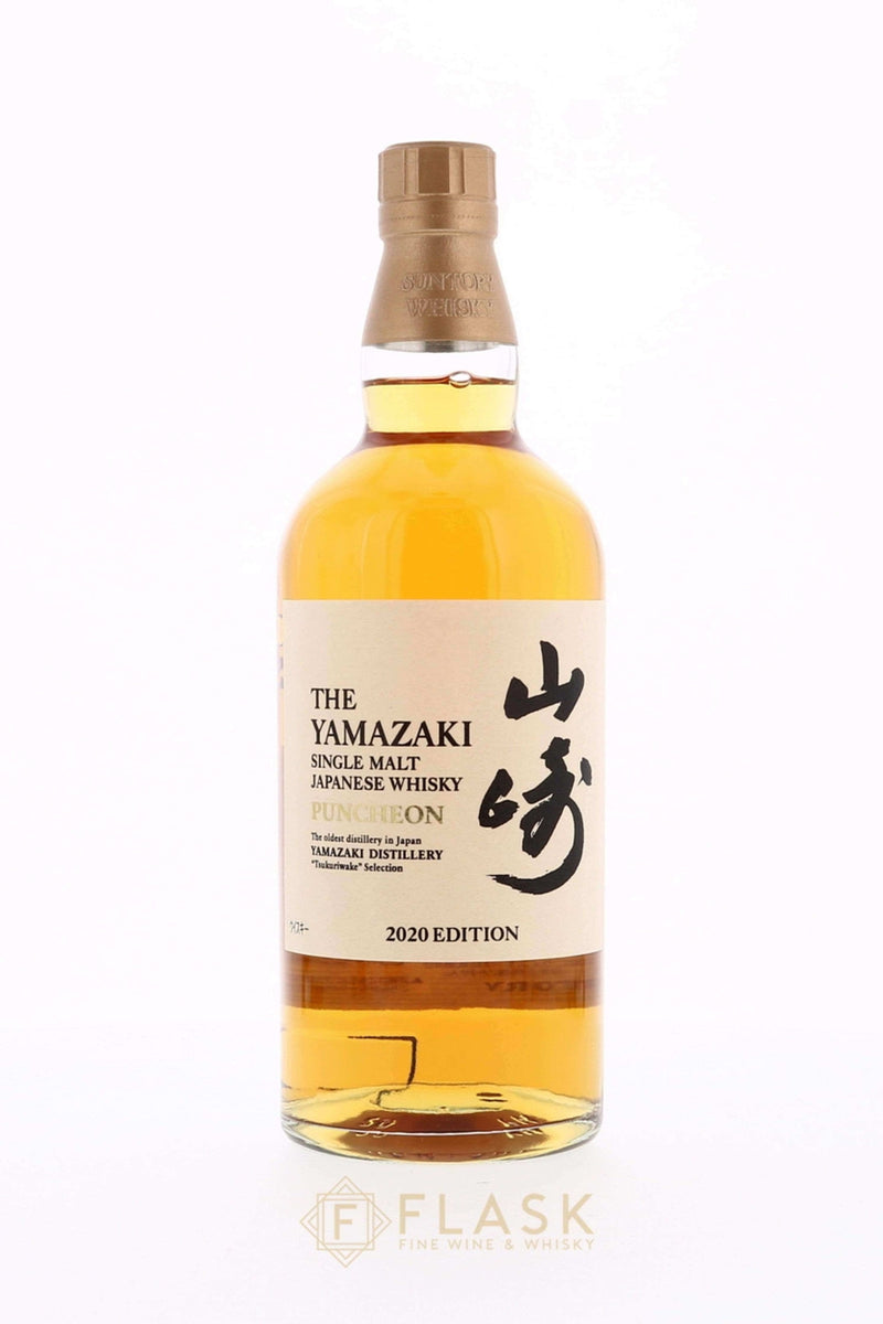 Yamazaki Puncheon Single Malt 2020 - Flask Fine Wine & Whisky
