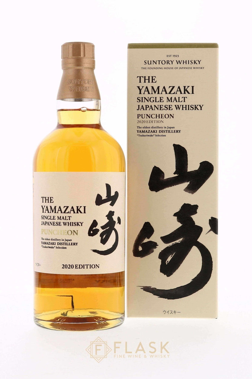 Yamazaki Puncheon Single Malt 2020 - Flask Fine Wine & Whisky