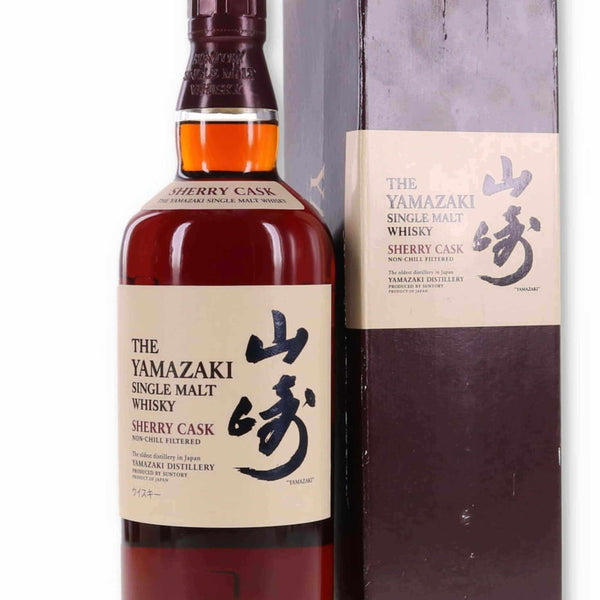 Buy Yamazaki Sherry Cask 2009 First Release Flask Wines