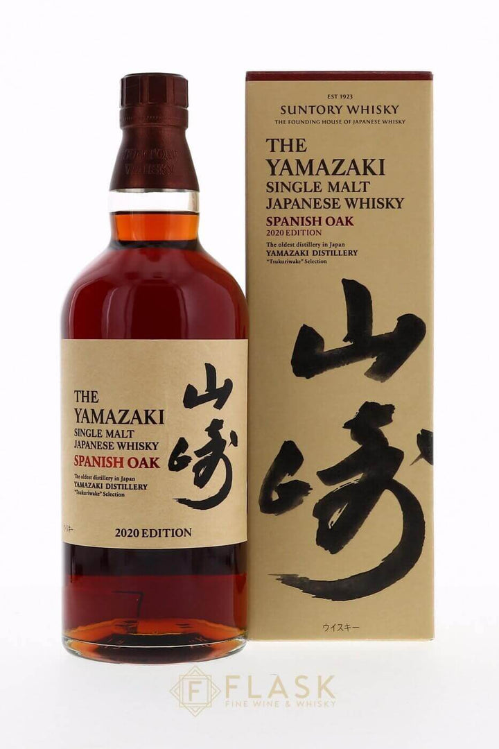 Yamazaki Spanish Oak 2020 Single Malt - Flask Fine Wine & Whisky