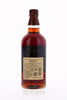 Yamazaki Spanish Oak 2020 Single Malt - Flask Fine Wine & Whisky