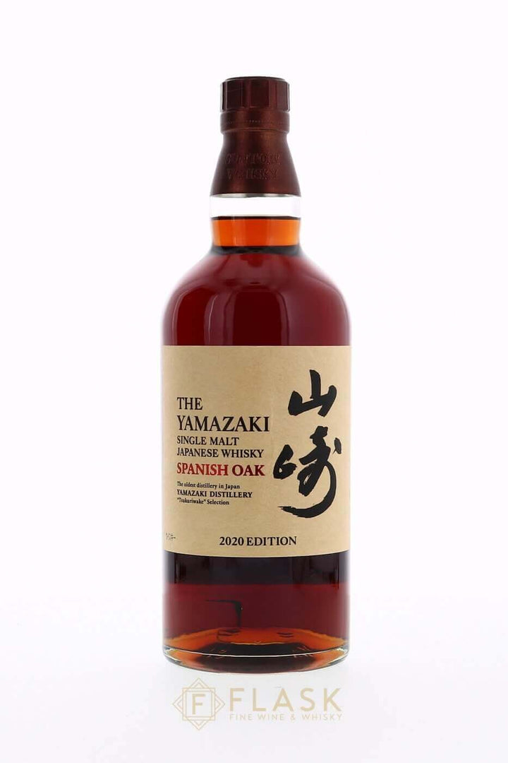 Yamazaki Spanish Oak 2020 Single Malt - Flask Fine Wine & Whisky