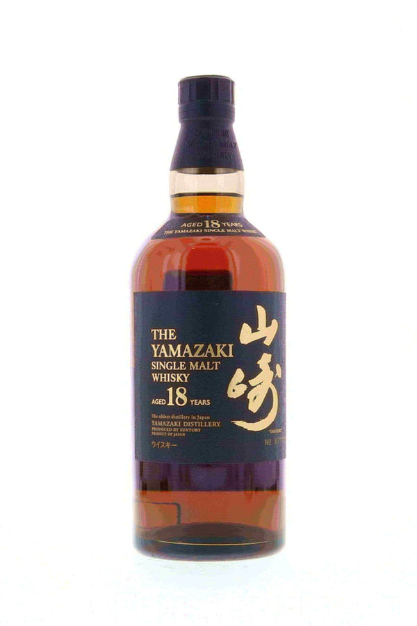 Yamazaki 'The Yamazaki' 18 Year Old / Numbered Bottle - Flask Fine Wine & Whisky