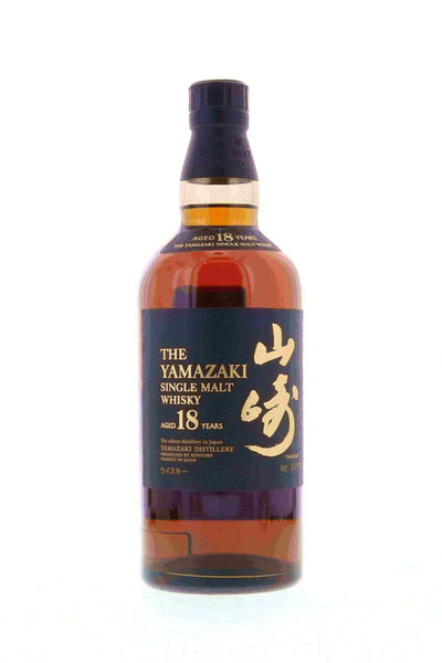 buy-spirits-japanese-whisky-