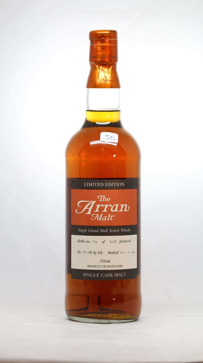 Arran Malt 2002 Limited Edition Single Cask Single Island Malt Scotch Whisky 116.8 Proof - Flask Fine Wine & Whisky