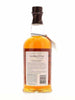 Balvenie 1977 Single Barrel 15 Year Old #304 - Flask Fine Wine & Whisky
