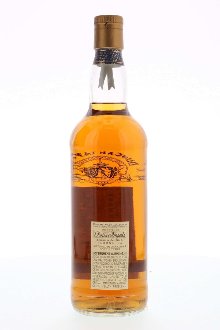 Bowmore 1966 37 Year Old Duncan Taylor Single Cask No.3307 - Flask Fine Wine & Whisky