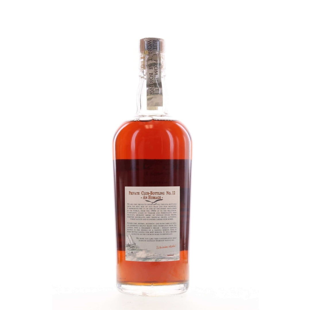 Bowmore Sailing Seagull No. 12 Islay Single Malt For Slowdrink.de - Flask Fine Wine & Whisky