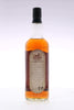 Glen Garioch 27 Year Old 1970 Single Cask #115 - Flask Fine Wine & Whisky