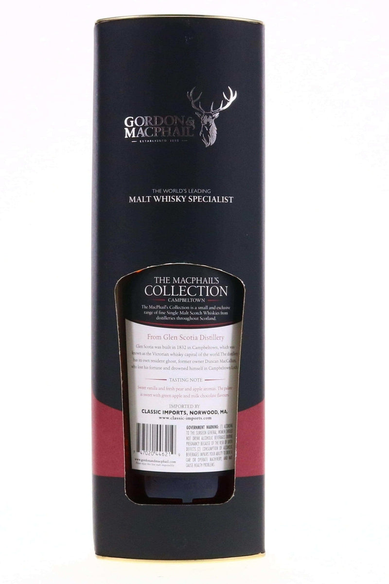 Glen Scotia Gordon and Macphail 21 Year Old - Flask Fine Wine & Whisky
