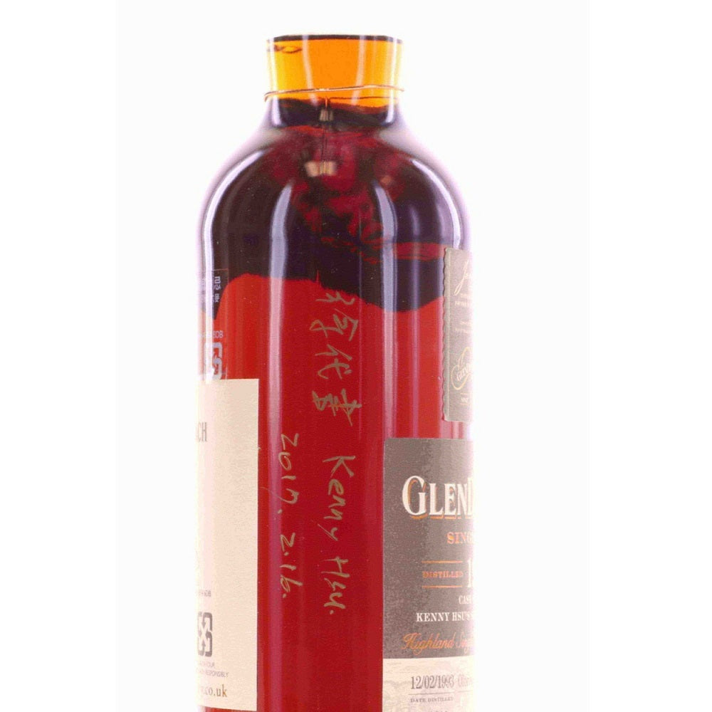 GlenDronach 1993 23 Year Old Single Cask #397 Kenny Hsu's Selection Signed - Flask Fine Wine & Whisky