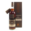 Glendronach 1994 Single PX Cask 21 Year Old #3399 Distillery Exclusive 700ml - Flask Fine Wine & Whisky