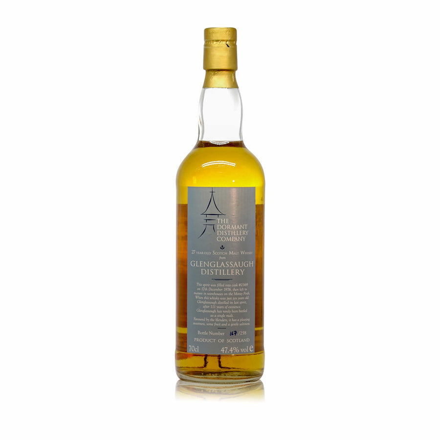 Glenglassaugh 1976 Single Cask 27 Year Old The Dormant Distillery Co. 47.4% - Flask Fine Wine & Whisky