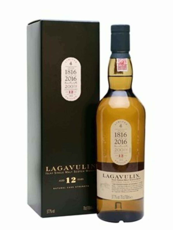 Lagavulin 12 Special Release Bottled 2006 - Flask Fine Wine & Whisky